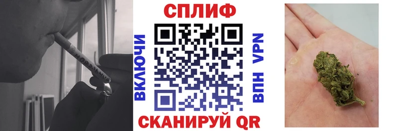 Купить наркотики сайты Дедовск КОКАИН  Мефедрон  ГАШИШ  А ПВП  Канабис 