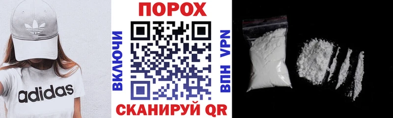 АМФ 98%  Дедовск 