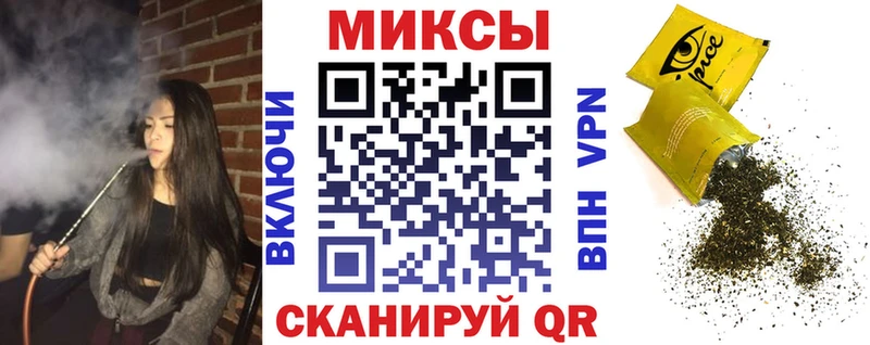 БУТИРАТ жидкий экстази купить наркотик Дедовск