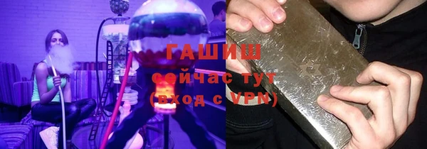 2c-b Вязьма