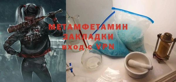 прущая мука Тында
