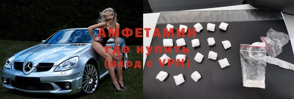 2c-b Вязьма