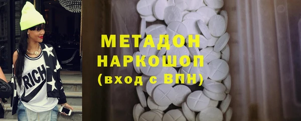 2c-b Вязьма