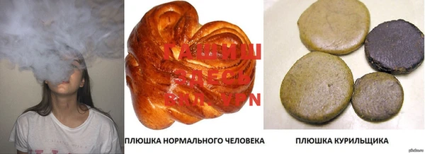 прущая мука Тында