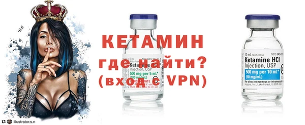герыч Вяземский