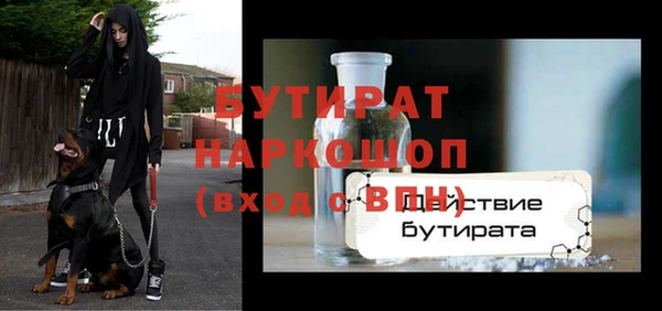 МДПВ Володарск