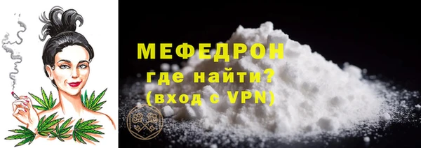 прущий лед Гусев