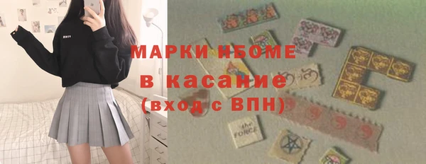 герыч Вяземский