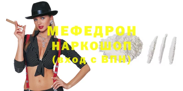 2c-b Вязьма