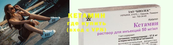 герыч Тутаев