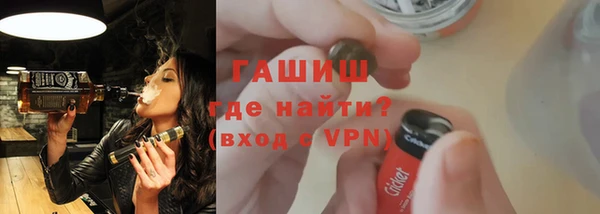 хмурый Гусиноозёрск