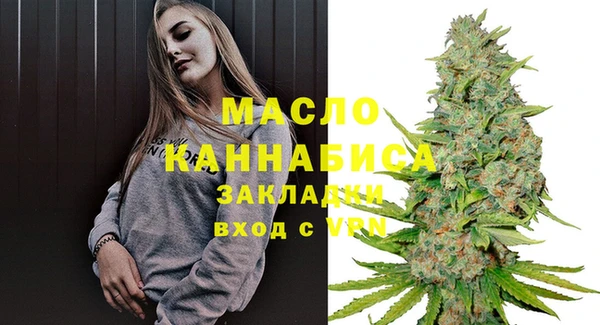 хмурый Гусиноозёрск