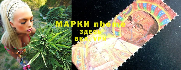 хмурый Гусиноозёрск