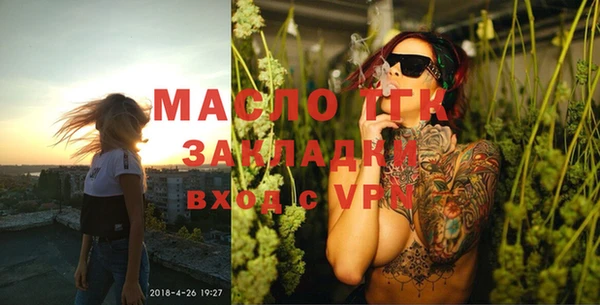хмурый Гусиноозёрск