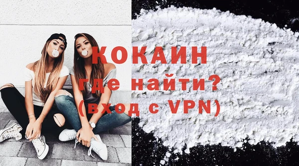 2c-b Вязьма