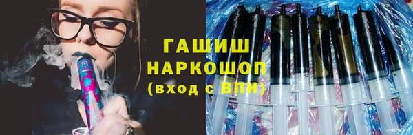 герыч Вяземский