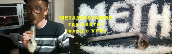 2c-b Вязьма