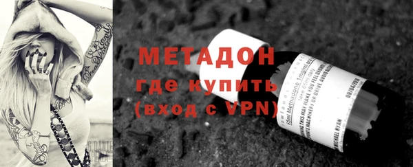 индика Вязники