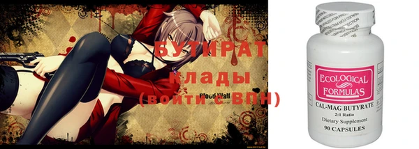 герыч Тутаев