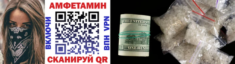 ссылка на мегу зеркало  Дедовск  Метамфетамин Декстрометамфетамин 99.9%  как найти закладки 