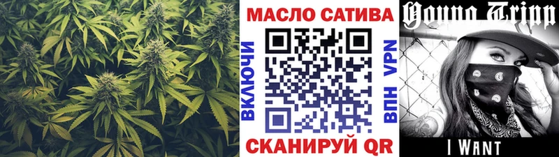 цена наркотик  OMG   shop наркотические препараты  Дедовск  Дистиллят ТГК вейп 