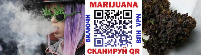 ссылка на мегу как войти  как найти наркотики  Дедовск  Канабис LSD WEED 